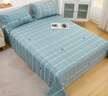 洁丽雅（Grace）床单单件 A类抗菌纯棉双人四季亲肤单人被单 摩登格调200*230cm 实拍图