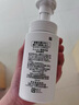 珂润（Curel）保湿洁颜泡沫150ml 弱酸性洁面氨基酸护肤洗面男女通用新年礼物 实拍图