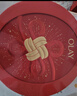 玉兰油（OLAY）大红瓶水乳液超红瓶面霜礼盒抗皱紧致护肤品套装新年礼物送女友 实拍图