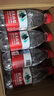 农夫山泉 饮用水饮用天然水380ml*24瓶 办公商务会议 塑膜纸箱随机发货 实拍图
