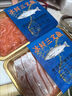 崇鲜挪威冰鲜三文鱼刺身（大西洋鲑） 中段 海鲜开袋即食健康轻食 切片） 挪威三文鱼净肉 400g 实拍图