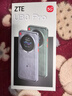 中兴（ZTE）U30 Pro 5G免插卡移动随身wifi无线网卡便携式热点5g路由器无限笔记本电脑通用流量车载卡托2025款 实拍图