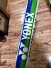 尤尼克斯（YONEX）羽毛球AS-05耐打稳定yy比赛训练训练鸭毛球12只装 实拍图