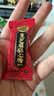 徐福记 酥心糖250g约25颗 酥糖 新年糖果 结婚喜糖 侯明昊推荐 实拍图