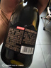 京东京造每日小酒赤霞珠干红葡萄酒187ml*6礼盒装 晚安酒 送礼 红酒 实拍图