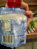 爷爷的农场有机果泥法国进口宝宝辅食零食婴儿果泥西梅泥随机85g*20袋 实拍图