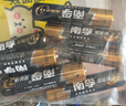 南孚7号电池40粒 七号碱性 聚能环5代 适用耳温枪/血糖仪/无线鼠标/遥控器/血压计/挂钟/血氧仪等 实拍图