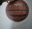 李宁篮球成人7号初中小学生青少年中考专用室内室外防滑训练七号蓝球 实拍图