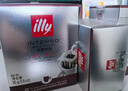 ILLY意利（illy）挂耳式咖啡（深度烘焙）滤挂式焙炒咖啡粉108g/12片 实拍图