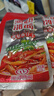 渔湘四海湘菜鱼仔王10g*30包湖南特产休闲小零食麻辣即食鱼仔小吃零食辣条 湘菜鱼仔王300g*1盒300g 实拍图