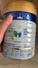 美素佳儿（Friso）皇家幼儿配方奶粉3段（1-3岁幼儿适用）800g*3 乳铁蛋白 (新国标) 实拍图