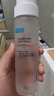 可复美吨吨水120ml/瓶透明质酸钠藻萃盈润保湿精华水新年礼物 实拍图
