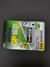超霸（GP）23A12V电池高伏碱性电池 适用车门遥控器电子词典手表血糖仪血氧仪遥控器等23a单粒装单件包邮 实拍图