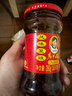 陶华碧老干妈 辣椒酱 风味豆豉油制辣椒 280g  贵州特产  实拍图