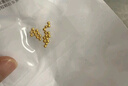 吾皇老金黄金小金珠足金999古法DIY配件手串散珠金珠子转运珠送礼 约0.27g 实拍图