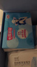 七度空间优雅卫生巾棉柔超薄透气加长日用亲肤275mm40片【新国标认证】 实拍图