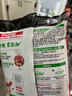 海底捞微辣骨汤风味火锅底料210g 麻辣烫 香锅火锅 一料多用 实拍图