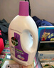 滴露（Dettol）衣物除菌液薰衣草3L 99.9%杀菌除螨 内衣衣物消毒液 可配洗衣液 实拍图