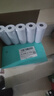 得力（deli）57*50型17米*100卷 薄荷海热敏收银纸 京东外卖超市小票纸 ZS184【适配58mm机器 5801P等】 实拍图