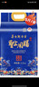 圣上用膳 五常大米 稻花香2号 真空包装 东北大米5斤 2025年新米 年货节 实拍图