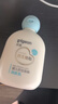 贝亲（Pigeon）婴儿仿生胎脂润肤乳200ml IA310 实拍图