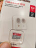 闪迪（SanDisk）64GB TF（MicroSD）内存卡 A1 U1 C10 至尊高速移动版存储卡 读速140MB/s 手机平板游戏机内存卡 实拍图