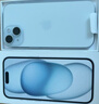 Apple/苹果【政府补贴需现场签收激活】 iPhone 15 (A3092) 128GB 蓝色 支持移动联通电信5G 双卡双待 实拍图
