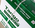 天章 （TANGO）新绿天章A5打印纸70g500张*20包 数电发票复印纸 电子发票打印机白纸 整箱10000张（148*210mm） 实拍图