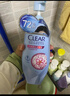 清扬洗发水净澈蓬松700g女士控油氨基酸无硅油洗头膏老爸评测同款 实拍图