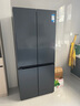 华凌美的出品503L十字双开门对开四门冰箱60cm超薄节能大容量一级能效变频风冷无霜HR-525WSP国家补贴 实拍图