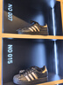阿迪达斯（adidas）adidas三叶草贝壳头SUPERSTARII男女休闲鞋 JI0079 37码 实拍图
