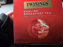 川宁（TWININGS）英式早餐红茶 波兰进口50袋*2g 红茶茶包秋季热泡茶 新年礼物 实拍图