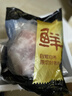 鲜京采黑猪精前腿 净重4斤 猪腿肉黑猪炒菜食材 生鲜 源头直发 实拍图