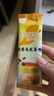 雀巢（Nestle）咖啡特调系列奶茶咖啡桂香乌龙奶茶速溶冲调饮品17gx5条 实拍图