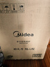 美的（Midea）电磁炉电陶炉 家用2200W大功率 电磁灶火锅炉爆炒定时电磁炉 二级能效节能省电C22-Micca709 实拍图