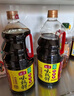 海天 特级金标生抽酱油1.28L【特级酱油】金标系列 0添加防腐剂 实拍图