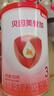 贝因美爱加12-36月幼儿配方奶粉小罐3段150g 免疫成长奶粉含乳铁蛋白 实拍图