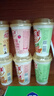 优乐美椰果奶茶80g*8杯640克礼盒箱装 早餐代餐下午茶速溶冲调品饮料 实拍图