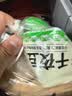 安井千夜豆腐火锅食材速冻烧汤麻辣烫关东煮丸子油炸爆炒千叶豆腐片 千夜豆腐400g*5袋【囤货】 实拍图