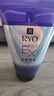 吕（Ryo）【京东试用】防脱吕洗发水100ml 固发防脱强韧发根【升级款】 实拍图