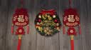 金值圣诞节装饰圣诞花环/40cm+灯带+挂钩 圣诞节氛围场景布置门挂藤条红结花环 手工DIY套装 实拍图