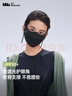 蕉下（beneunder）防晒口罩女全脸防晒面罩防紫外线口罩脸基尼漫暮黑 实拍图