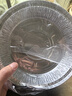 美丽雅空气炸锅锡纸碗18.5cm*40只 烤箱专用铝箔盘食品级烘焙工具 实拍图