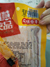 柏慧食品风味香干120g*3袋黄豆辣条豆筋豆干办公室小吃豆制品零食 实拍图