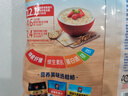 桂格（QUAKER）即食燕麦片1478克 营养早餐 膳食纤维 零添加白砂糖 实拍图