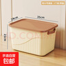 京东物流 收纳箱杂物收纳盒化妆品桌面收纳筐家用厨房整理箱 特大号高款-奶黄色 35*24*21cm 实拍图