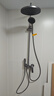 九牧（JOMOO）花洒淋浴花洒套装自动除垢增压喷枪淋浴器36633-526/HBS-1 实拍图
