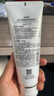 自然堂冰肌氨基酸保湿洁面乳100g洗面奶 适敏感肌 洗卸合一 实拍图