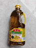 鲁花【保真菜籽油】食用油 低芥酸特香菜籽油 900ml 物理压榨  实拍图