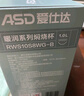 爱仕达（ASD）焖烧杯 316L不锈钢真空长效保温焖烧罐 RWS10S8WG-B 实拍图